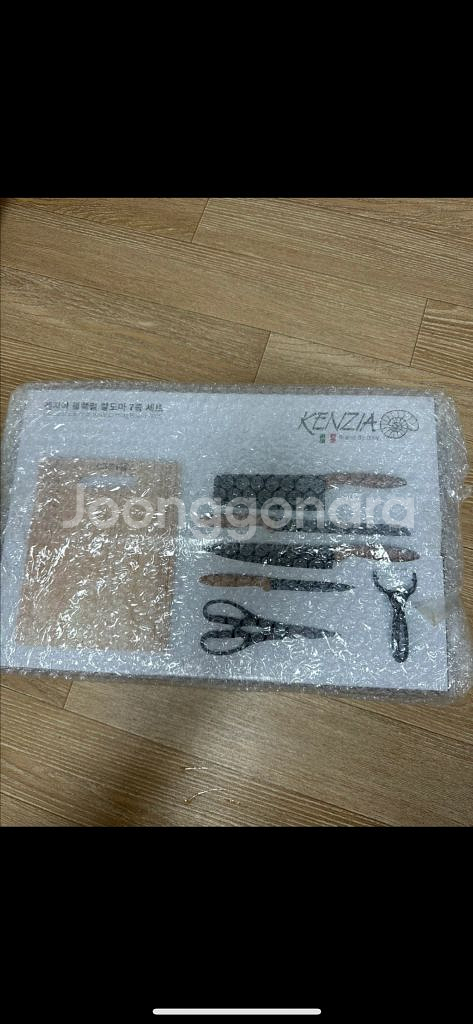 겐지아 블랙펄 칼도마 세트 7p 새상품--1