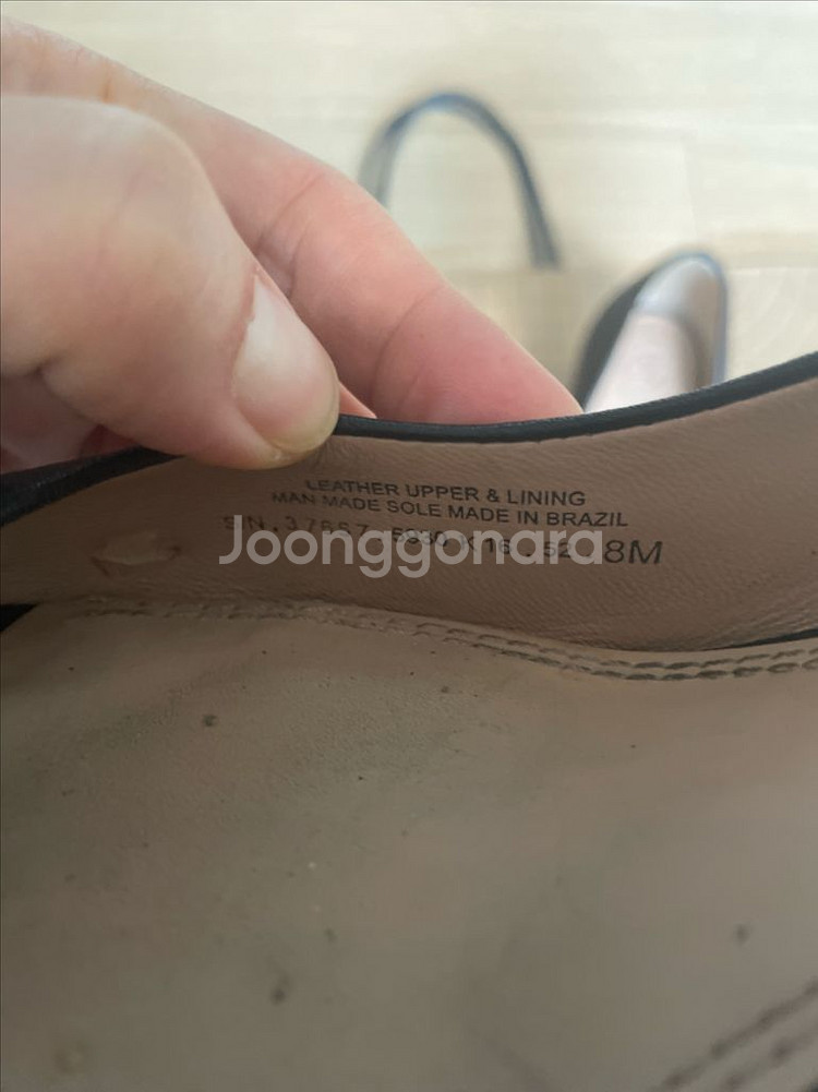 토리버치 웨지힐 토오픈 8사이즈--7
