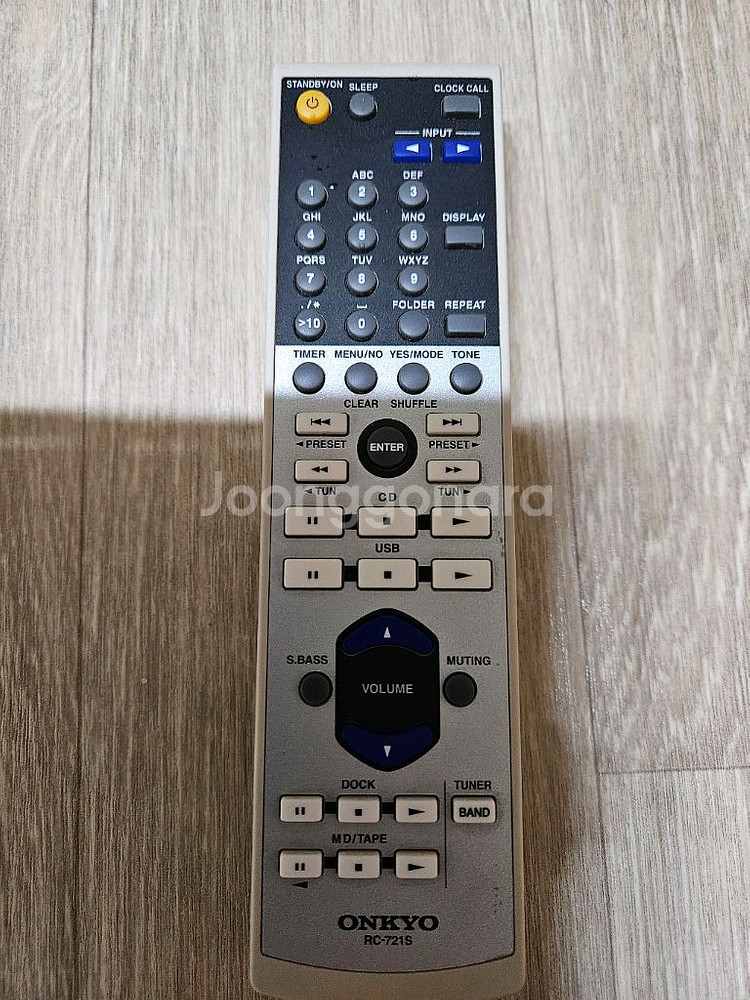 온쿄 오디오 리모컨 구매 합니다--0