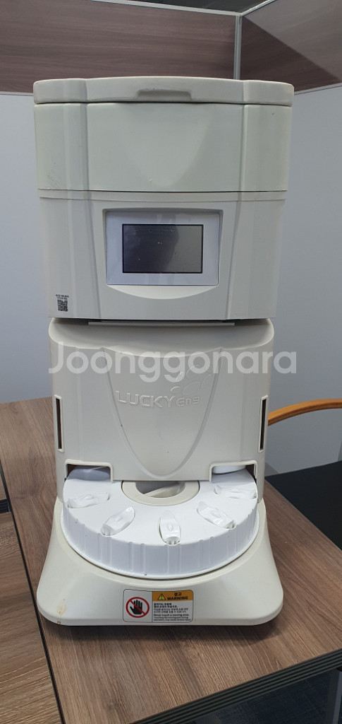 초밥성형기--0