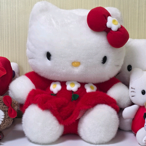 키티 인형 보내요.