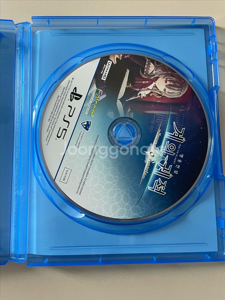 ps5 계의궤적--1