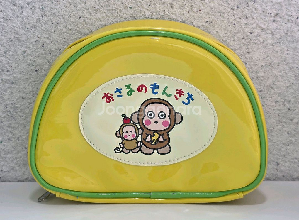 몽키치 파우치 보내요.--0
