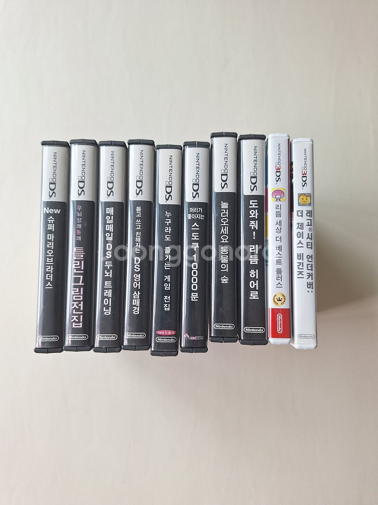 닌텐도 DS 3DS 게임 칩 타이틀 놀동숲 리듬세상 등--1