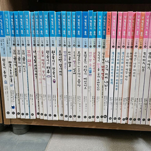 비룡소 난 책읽기가 좋아 1단계 2단계 35권 3만원