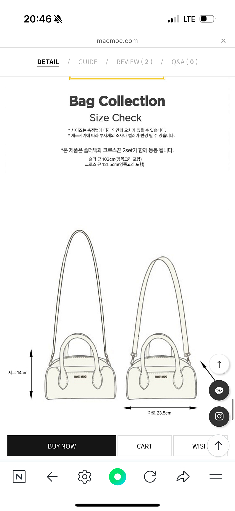 마크모크 우아 레몬 숄더백 새상품--1
