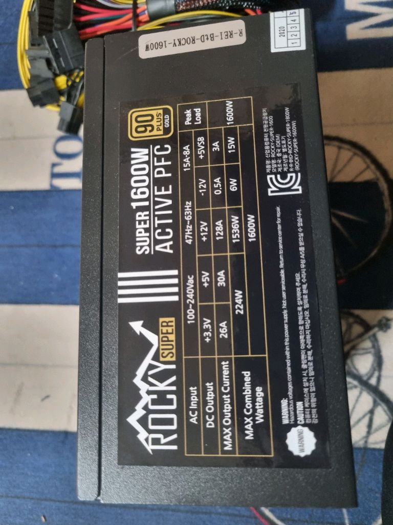 ROCKY SUPER 1600W 80PLUS GOLD | 중고나라 - 안심되는 중고거래