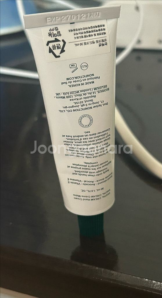 논픽션 상탈크림 핸드크림 30ml--1