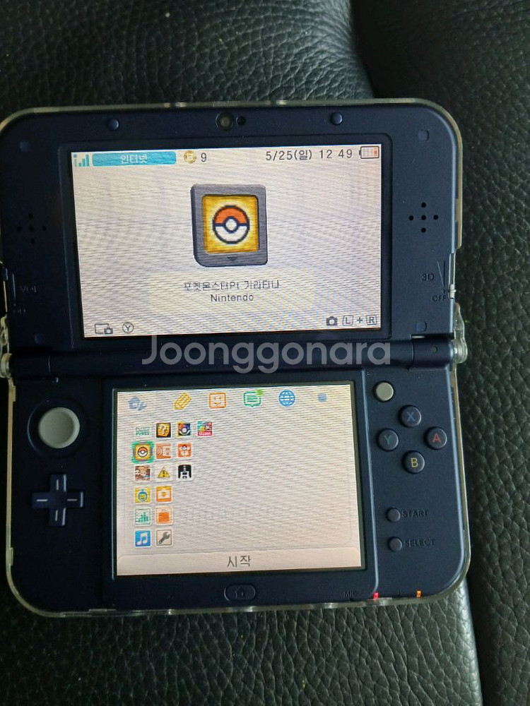 3ds ds 포켓몬스터 기라티나 알팩--0