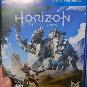 ps4 호라이즌 제로 던