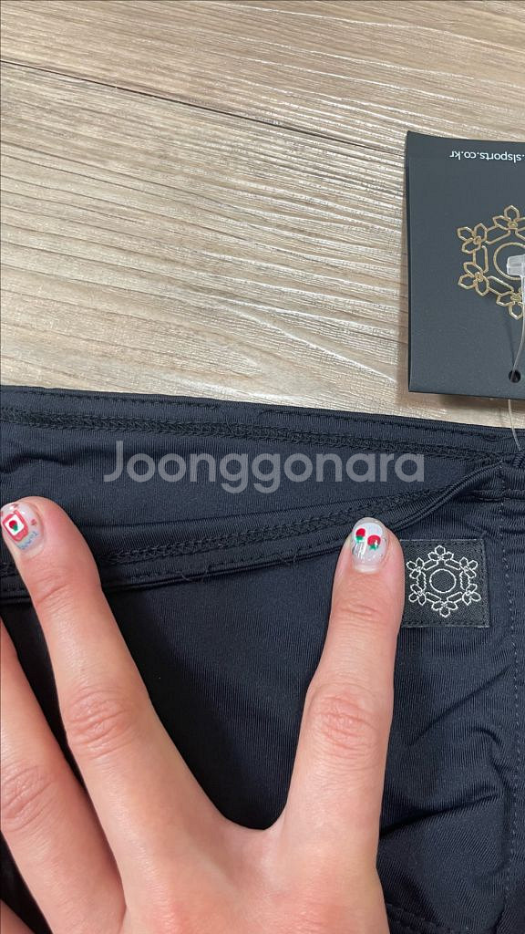 에스엘스포츠 sl스포츠 폴웨어 하의m--1