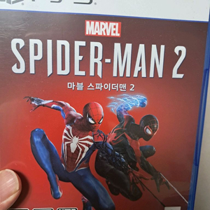 PS5 스파이더맨2