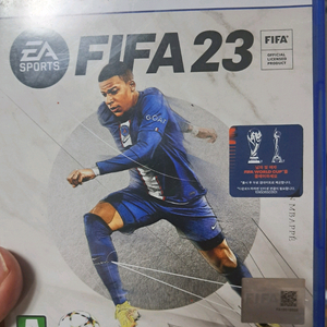 PS5 피파23