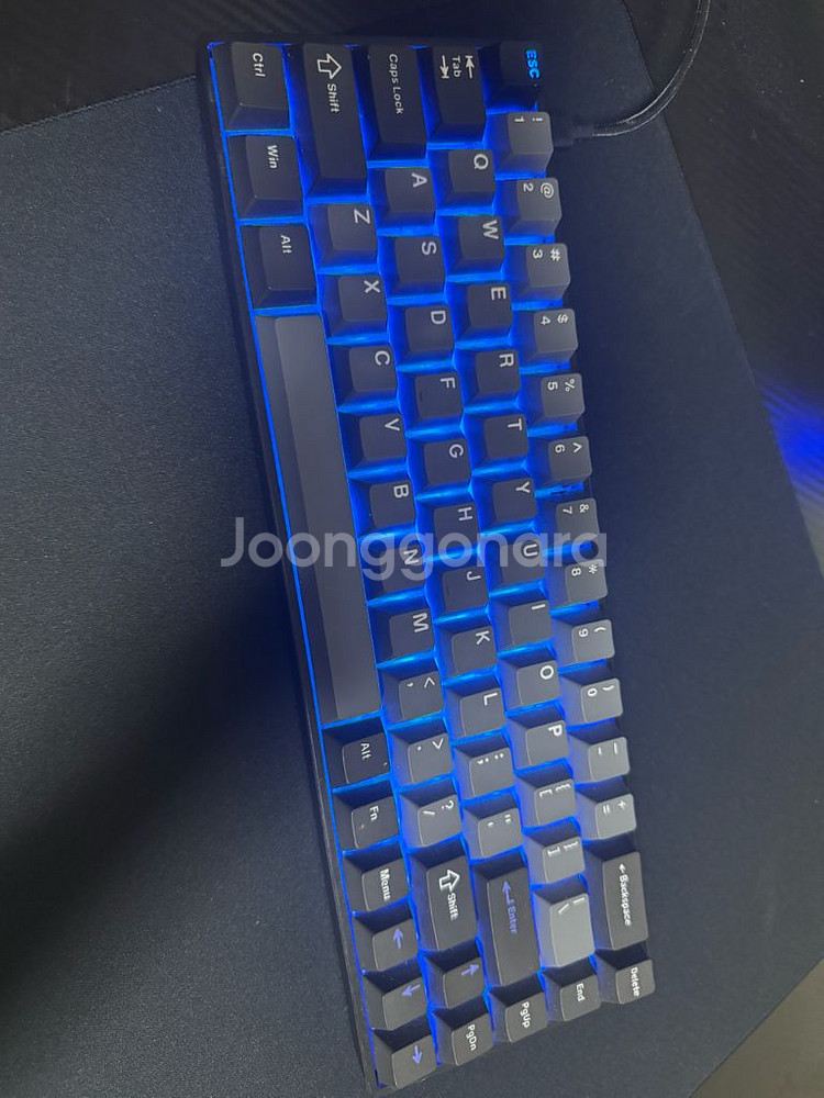 드렁크디어 g65 레피드트리커 키보드--1