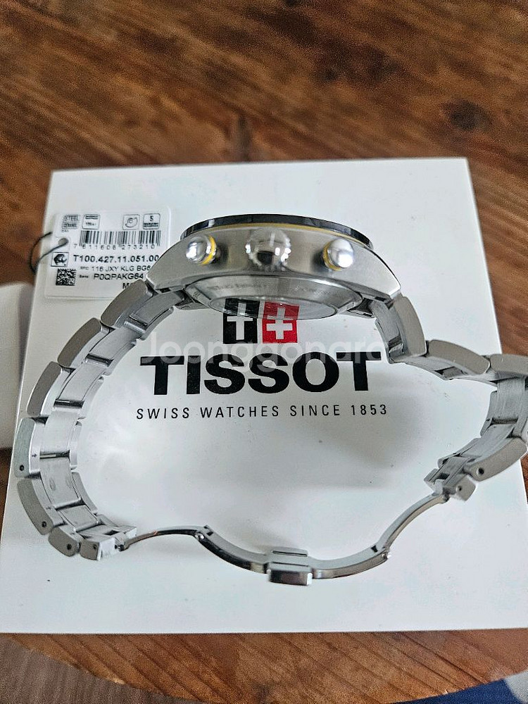 티쏘 prs 516 오토메틱 크로노그래프--2
