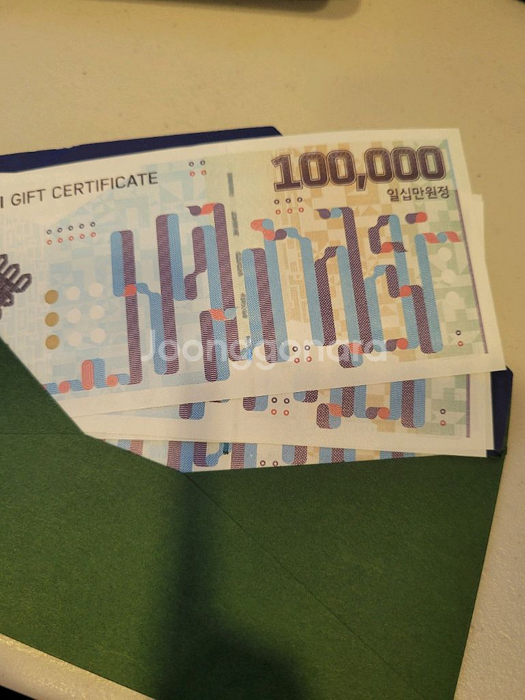 현대백화점 상품권 10만원권 5장입니다.--0