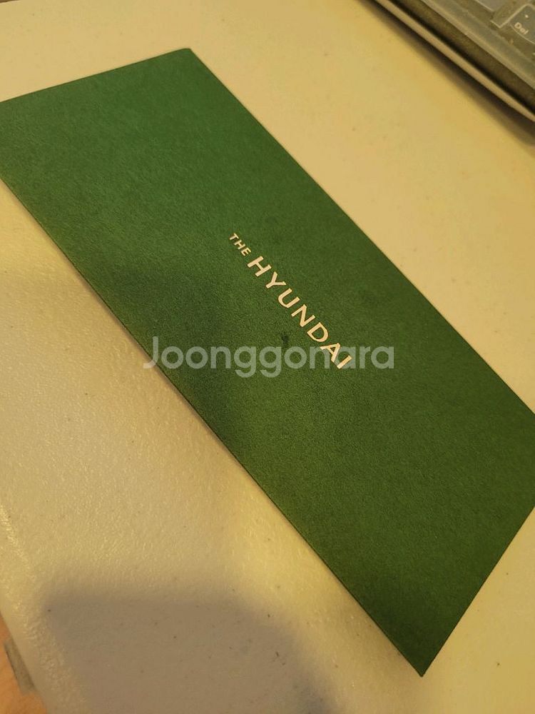 현대백화점 상품권 10만원권 5장입니다.--1
