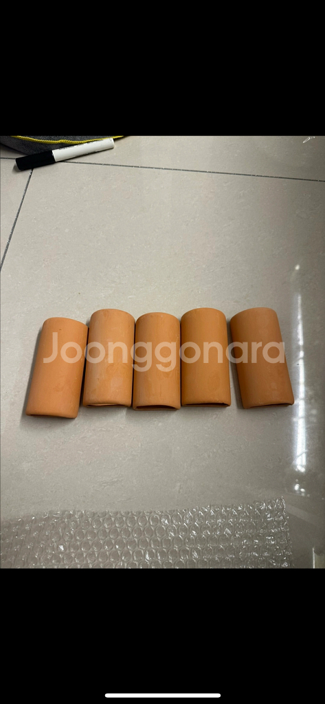 안시산란산--1
