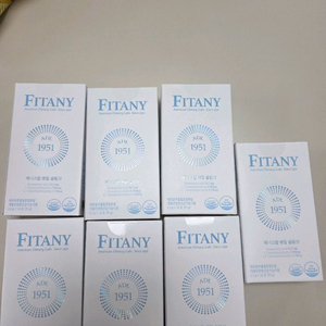 피타니 제니스칼 팻킬 슬림샷