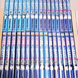엔젤하트 1-33권