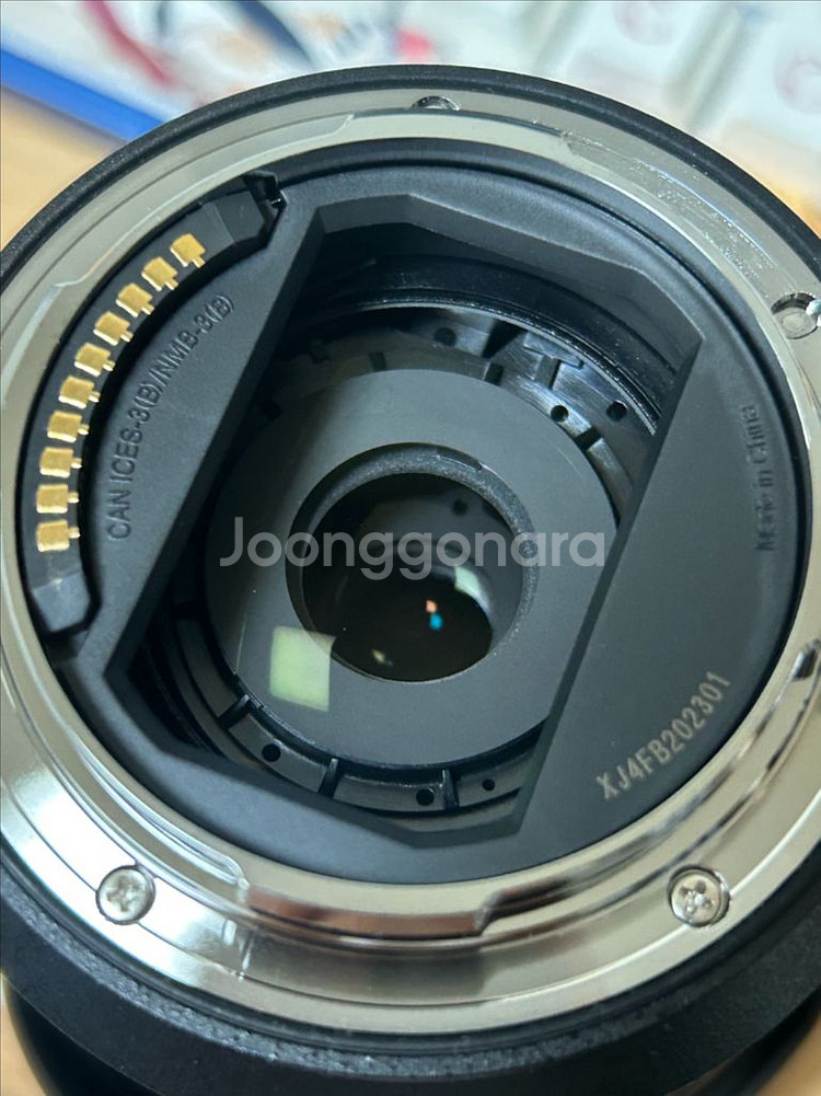 루믹스 2060mm 렌즈 팝니다--1