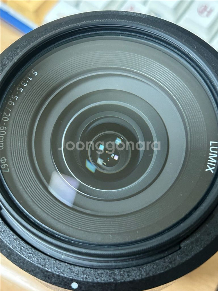 루믹스 2060mm 렌즈 팝니다--2