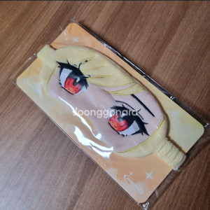 이세계아이돌 이세돌 더현대 팝업 수면안대 징버거