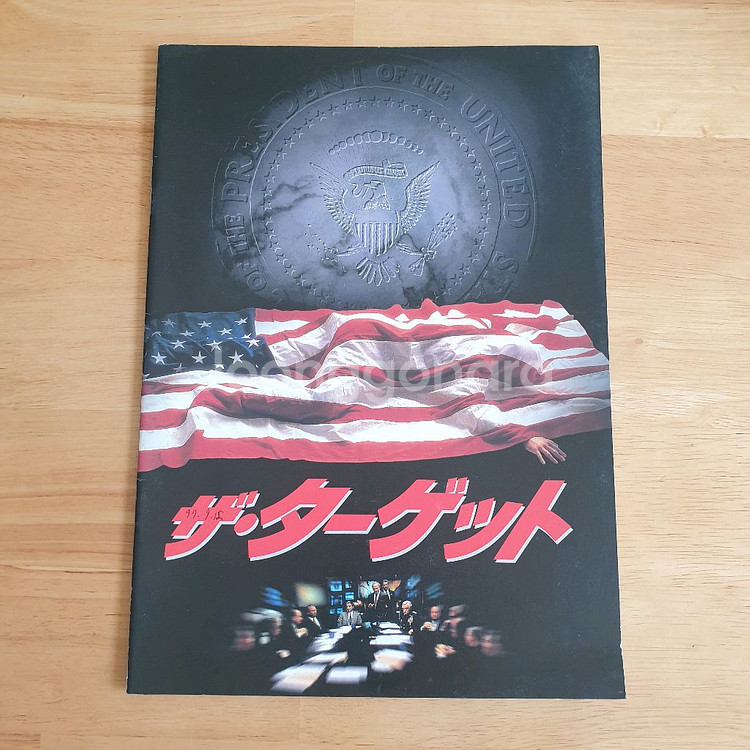 영화샤도우프로그램 찰리쉰 린다해밀턴 일본영화팜플렛엽서--0