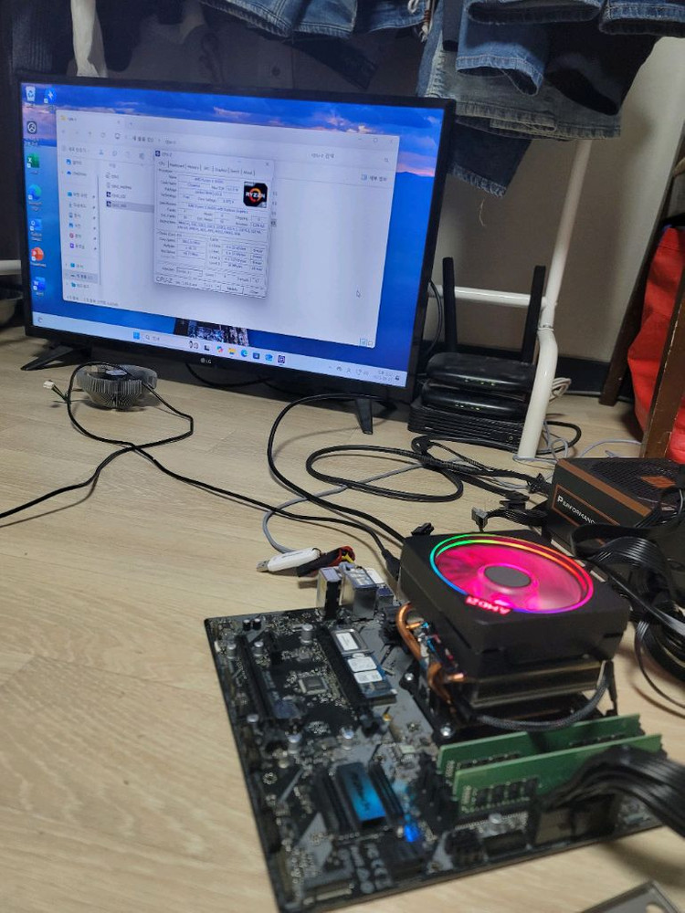 라이젠5 5600g 컴퓨터 부품세트--1