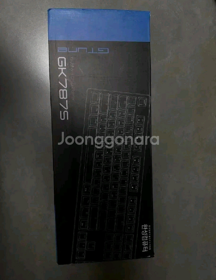 한성 컴퓨터 GK787S 체리 저소음 적축 기계식키보드--1