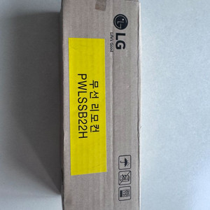 LG PWLSSB22H 에어컨 무선 리모컨