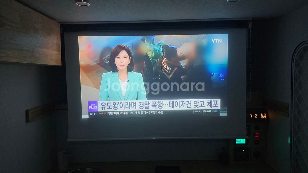 1톤트럭캠퍼(가격내림)--7