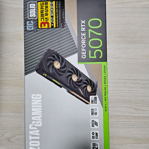 (미개봉) ZOTAC GAMING RTX 5070