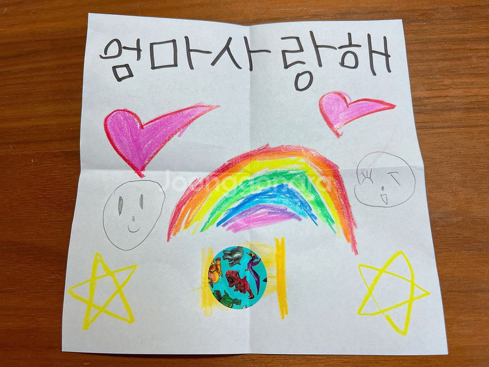스벅 스타벅스 프리퀀시 미션 일반--0