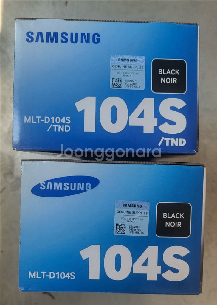 삼성 프린터토너 MLT-D104S--1