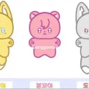 플레이브 밤비 인형 쪼꼬플브 봉꼬미