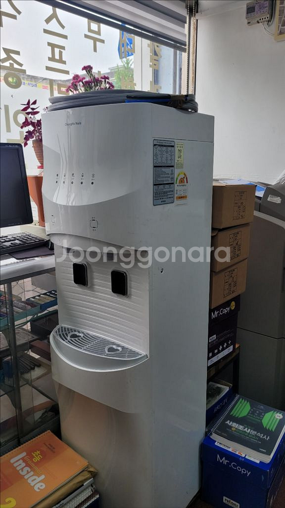 청호나이스 냉온정수기 chp-4010s--1