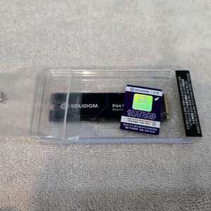 솔리다임 p44 pro m.2 ssd