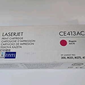 HP 정품 토너 미개봉 CE413AC