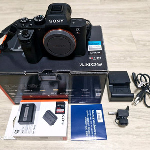 소니 a7R II 고화소 카메라 판매합니다