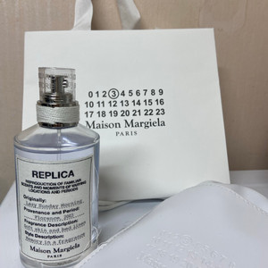 마르지엘라 레이지선데이모닝 100ml