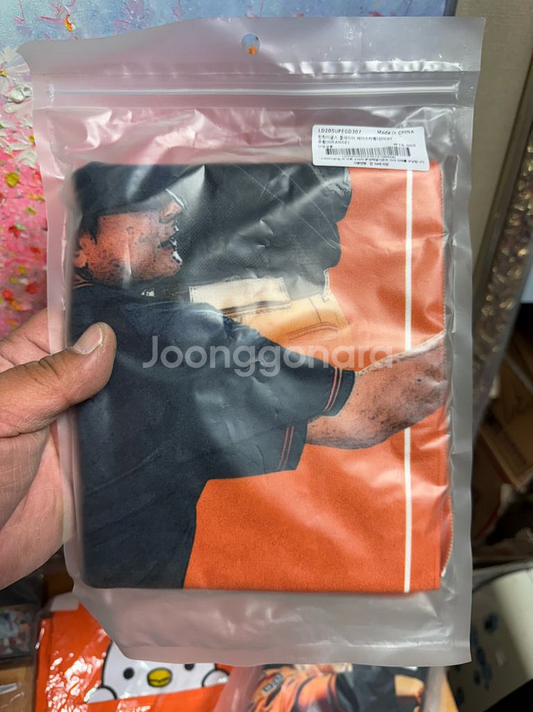 한화이글스 플레이어 페이스타월(김태균) 주황(ORANG--0