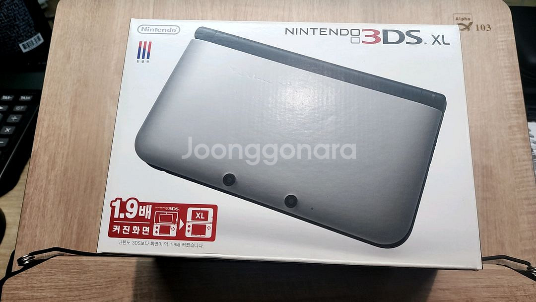 닌텐도 3ds xl 순정 포뱅 무버 ar서처 박스세트--0