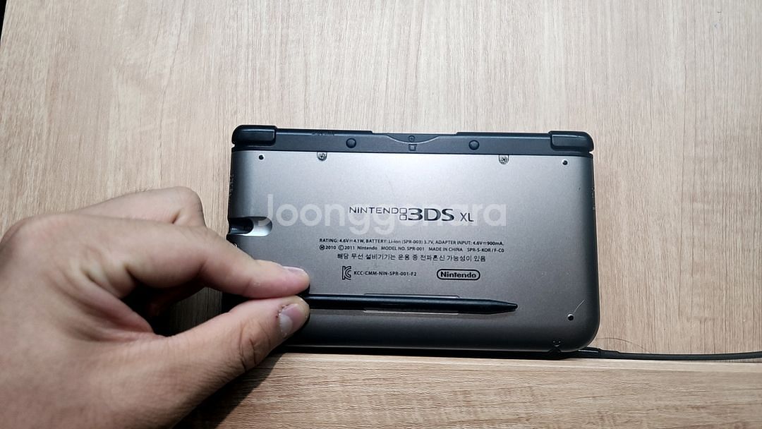 닌텐도 3ds xl 순정 포뱅 무버 ar서처 박스세트--6