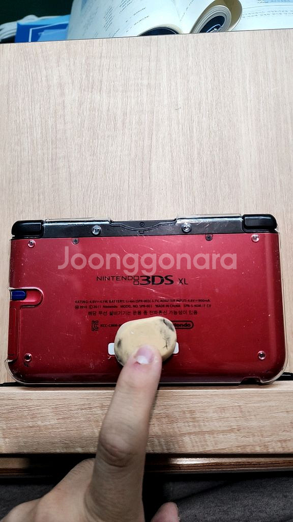 닌텐도3ds xl 순정 포켓몬뱅크 포켓무버 은--3