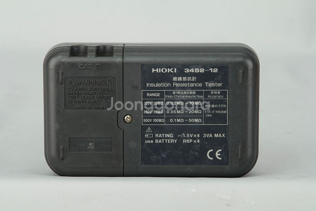 Hioki 3452-12 500V 절연저항 측정기--3