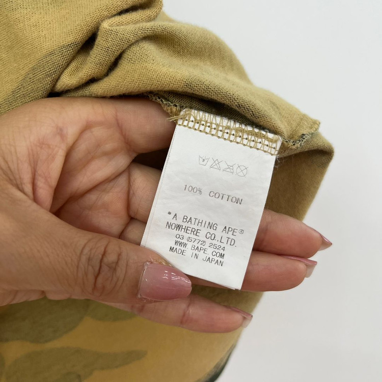 베이프 X 스투시 30주년 콜라보 카모 반팔 티셔츠 이미지