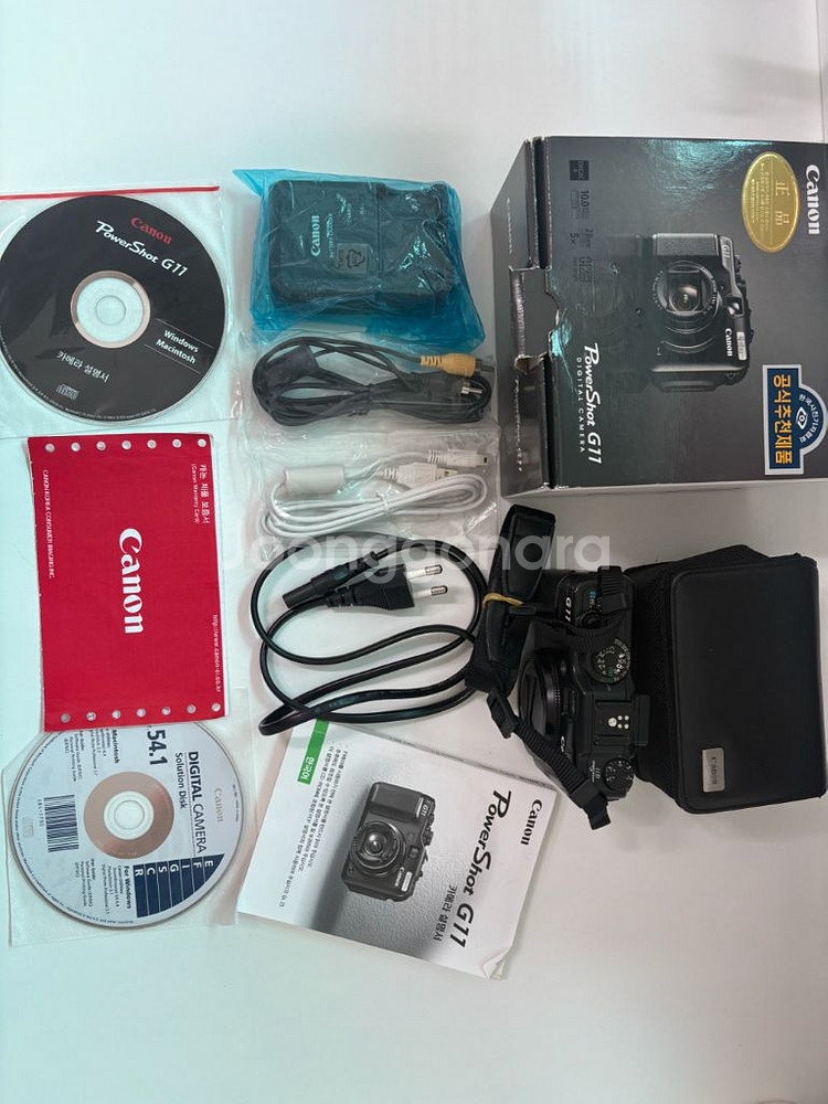 캐논 G11 풀박스--2