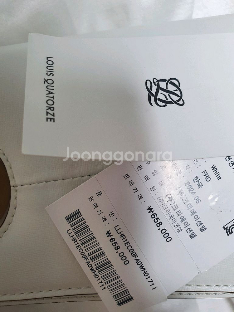 (새상품) 루2까또즈 정품 여성 조셀린 숄더백 크로스백--2