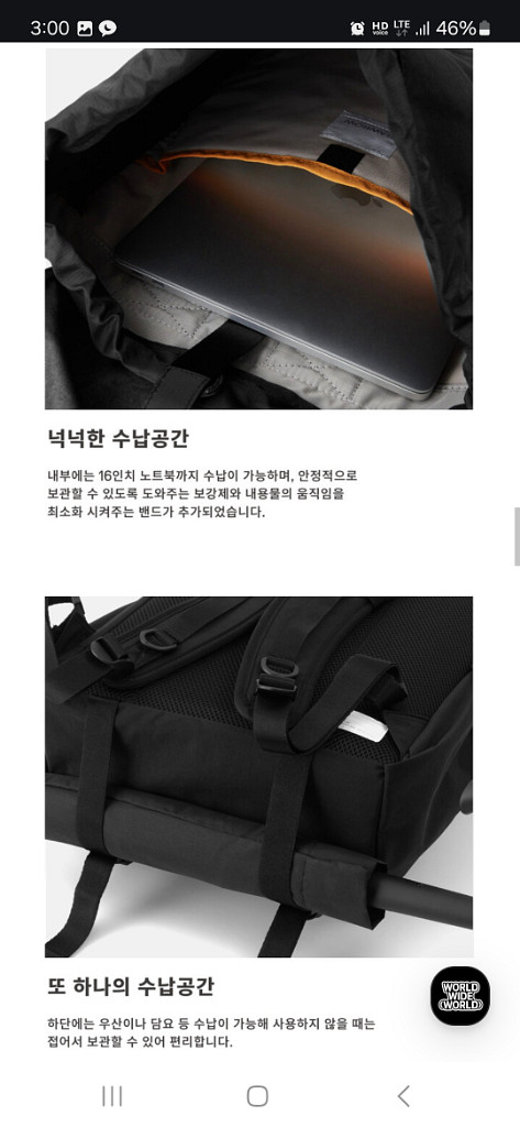 로우로우 STRING RUCKSACK ep.2 976--7
